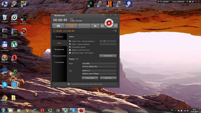 Как правильно настроить Bandicam смотреть онлайн