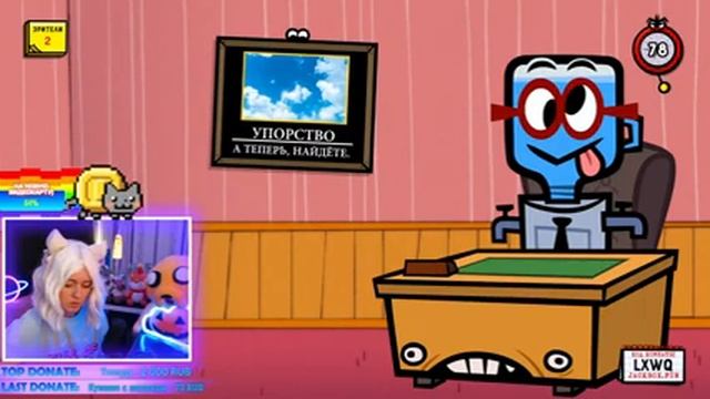 ИГРА С ПОДПИСЧИКАМИ | ЛАМПОВЫЙ ДЖЕКБОКС 3, 4, 5, 8 СТРИМ | Jackbox 3 / 4 / 5 / 8 #21 смотреть онлайн