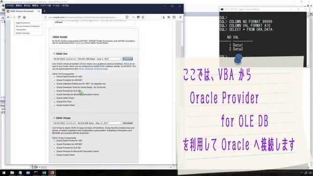 【Excel, VBA】プログラマ視点からの Excel-VBA (７／７) смотреть онлайн