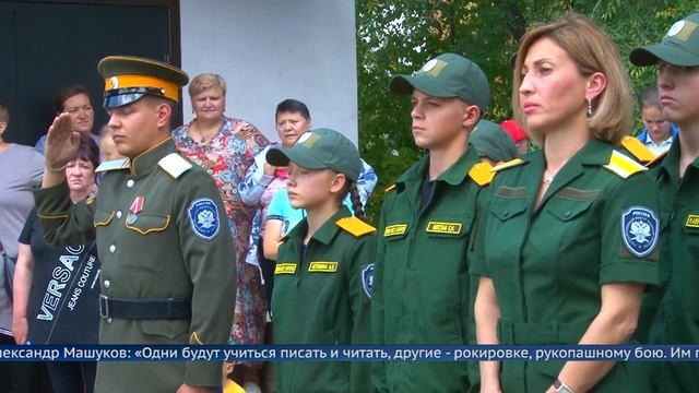 Казачья линейка смотреть онлайн