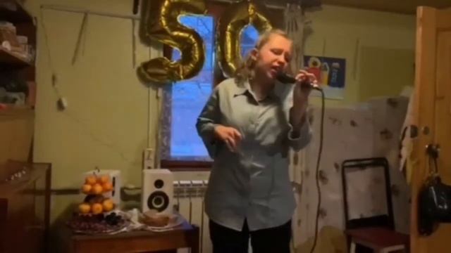 Отметили День рождения на даче, Юбилей 50 лет! ?????????????????? смотреть онлайн