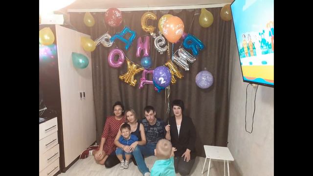 30 лет Алексею смотреть онлайн