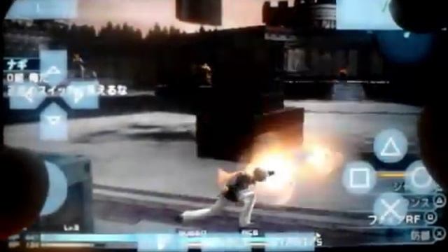[VSU][Android][ARMV7] PPSSPP Pre v0.8 (v0.7.5-274) - Final Fantasy Type-0 смотреть онлайн