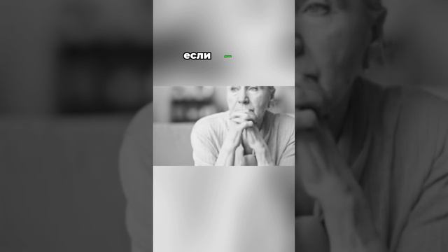 5 ошибок женщин, ведущих к одиночеству