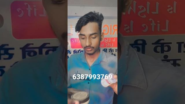 soldering wire in kanpur смотреть онлайн