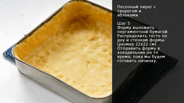 Чистота - ключ к гармонии