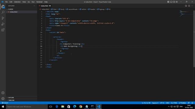 HTML CLASS 4 смотреть онлайн
