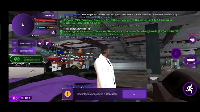 Заскамил мамонтов на б/у рынке в матрешка рп #crmp #matre #matreshka #matreshkarp #матрешкарп