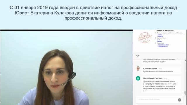 Красота с лучшим уходом