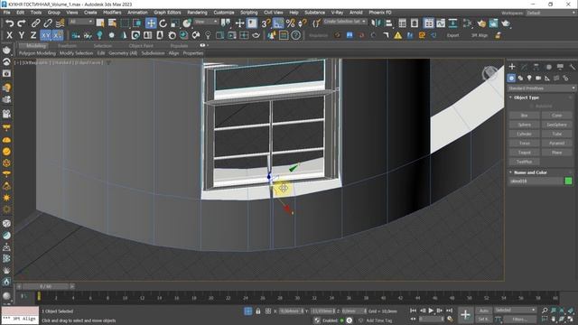 Ретушь волос на фотографии