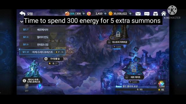 Everyday Royal Summon Day 1 | GC Kakao смотреть онлайн