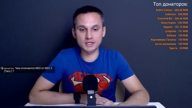 2018-11-29 #004 Stream. Триатлон VS Велоспорт смотреть онлайн