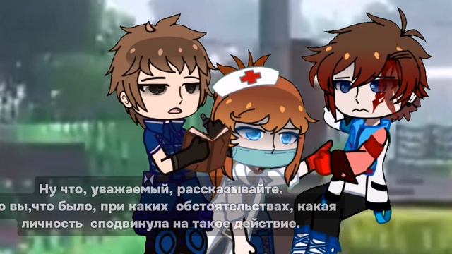 …Меня зовут Лололошка. Это была неуд.. [Лолофд] меме;ПР/Последняя реальность.FAKE BLOOD смотреть онлайн