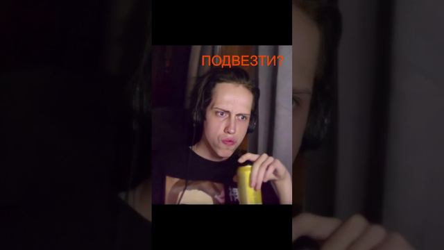 это про меня стримы тут https://www.twitch.tv/npleto смотреть онлайн
