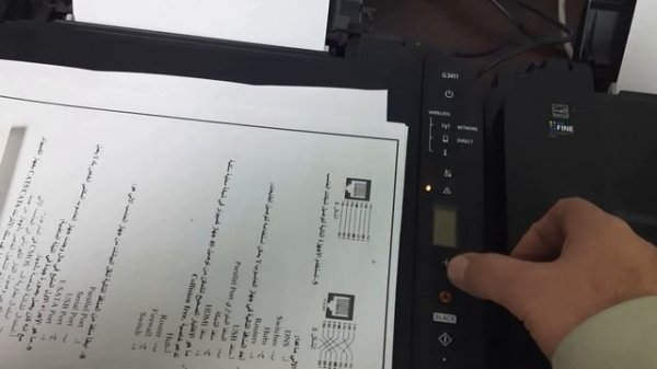 Canon G3411, G2410 Error 5B00 Reset Ink pad Counter تصفير لبادة الحبر