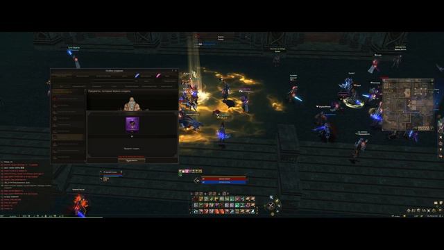 Первая пушка Бессмертия в мире ! Lineage 2 Essence смотреть онлайн