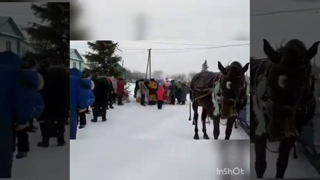 7 января 2020 г. смотреть онлайн