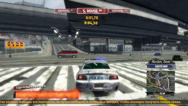 BURNOUT PARADISE CITY ПРОХОЖДЕНИЕ 21 смотреть онлайн