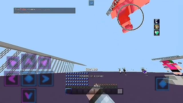 УРОКИ ПВП В МАЙНКРАФТ ПЕ | PVP COMMUNITY IN MCPE | MINECRAFT PE Duels смотреть онлайн