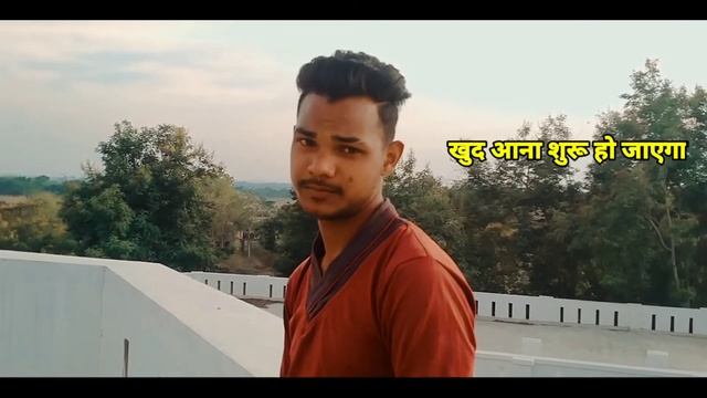 Dena Suru kar Do Ana Khud Suru Ho Jayega || Soyab bhai vlogs || смотреть онлайн