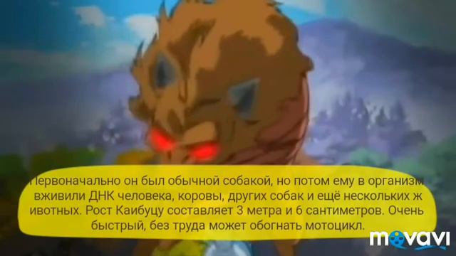 Топ 5 антогонистов из легенды о серебряном клыке смотреть онлайн