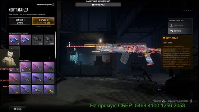Стрима не будет пару дней!) смотреть онлайн