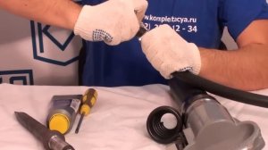 Резиновый рукав высокого давления. Подсоединение