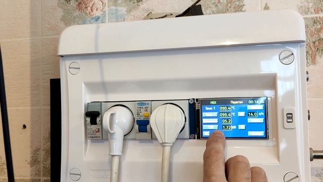 АВВИ 2.15. Практическое занятие Перегонка на НБК смотреть онлайн