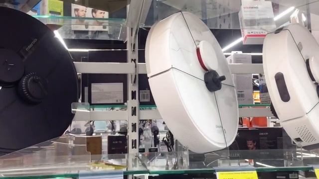 Хозяйственные дела ✅ DNS✅ смотреть онлайн