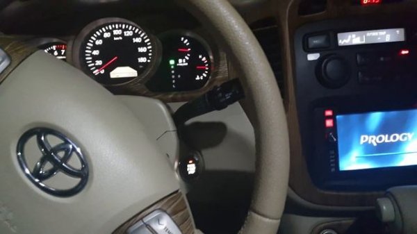 Toyota Highlander xu20 Engine Start/Stop