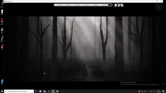 Thanatophobia 100% [NEW HARDEST EXTREME DEMON] смотреть онлайн