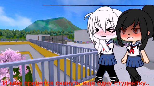 |~Клип, заметь меня Семпай~| (Плюс перевод!) смотреть онлайн