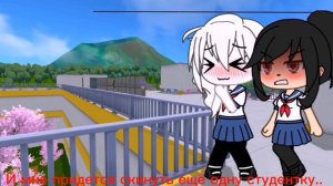 |~Клип, заметь меня Семпай~| (Плюс перевод!)