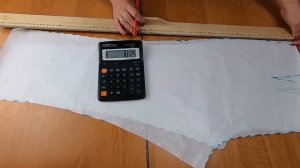 Укороченные Брюки 7_8. Моделирование и раскрой.mp4