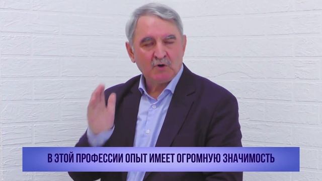 ГМУ в АУП смотреть онлайн