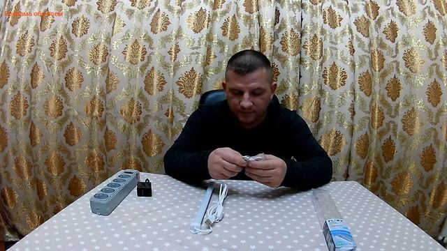 Светильник из Fix Price. смотреть онлайн