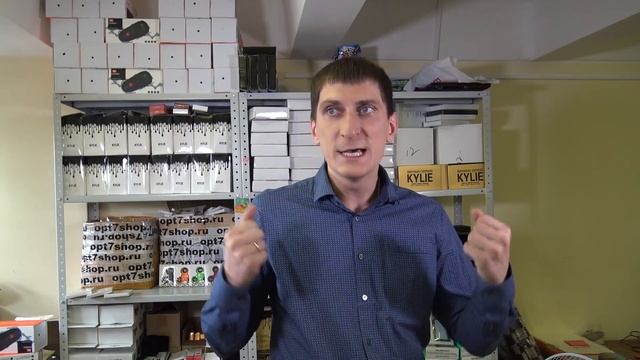 Как найти партнера в бизнес? Техника, как и где найти партнера для бизнеса? смотреть онлайн