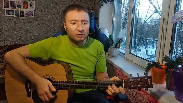 Звезда по имени солнце. Кавер. смотреть онлайн
