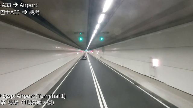 Hong Kong's Longest Tunnel | The New Tuen Mun—Chek Lap Kok Link смотреть онлайн