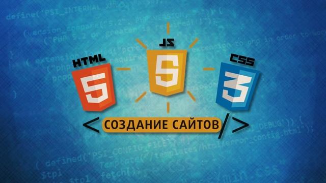 Специальность ПРОГРАММИСТ в Академии ШАГ смотреть онлайн