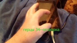 настройка сабвуфера мультиметром