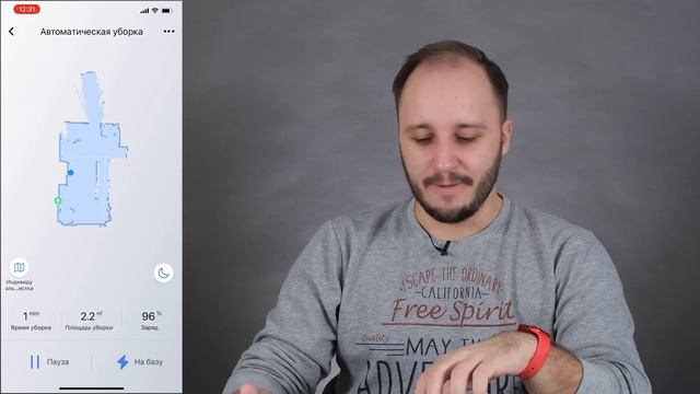 Тихий, как ниндзя! Обзор робота-пылесоса Tesvor S6 смотреть онлайн