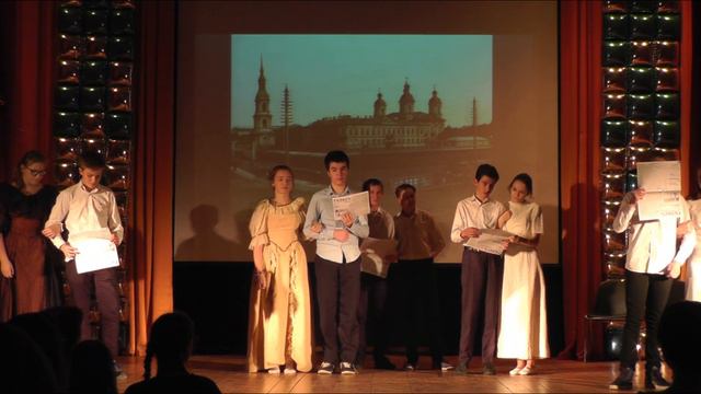 8 классы: Известные люди смотреть онлайн