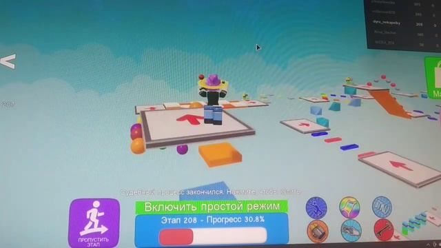 Играем в Roblox!Интересный паркур с кристаллами!На каком я этапе?/Лиса Алиса?/ смотреть онлайн