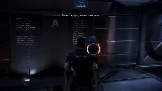 Mass Effect 3. Стрим. Часть 10.Главная тайна Азари или как найти Катализатор? смотреть онлайн