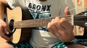 Баста-где ты теперь и с кем| на гитаре|разбор