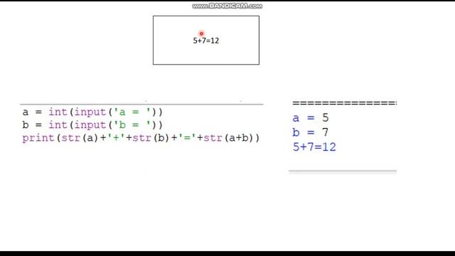 Python айнымалының типтері. Python қазақша сабақ смотреть онлайн
