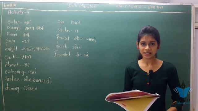 STD 8 English Unit 4 (Sun Tour) Activity 3,4 In Gujarati : Dhruvi Sutariya смотреть онлайн