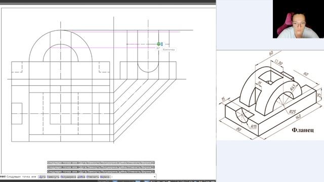 Разбор черчения#Чертим Фланец#Разрез смотреть онлайн