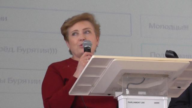 Защиты проект 